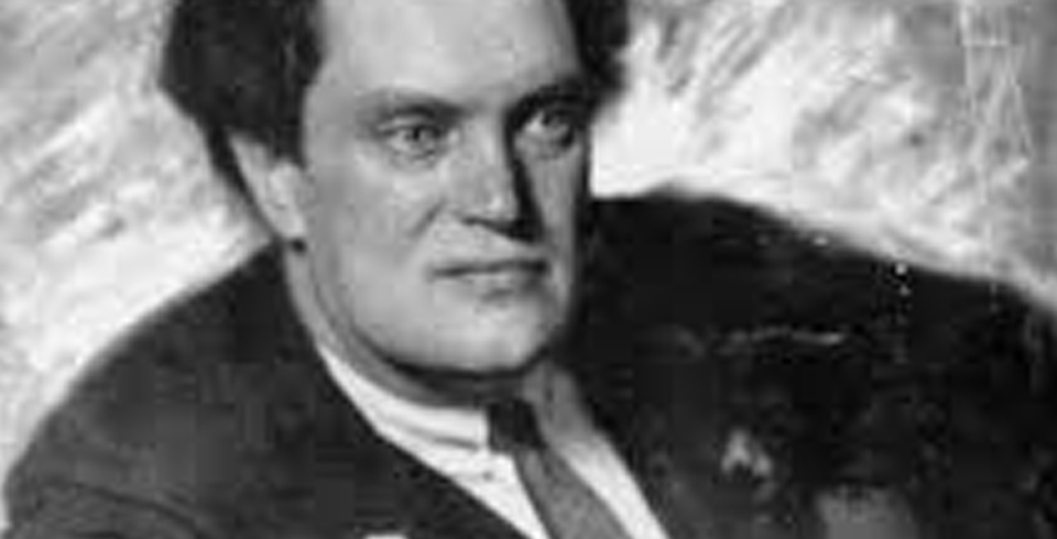 Валериан Куйбышев (1888-1935)
